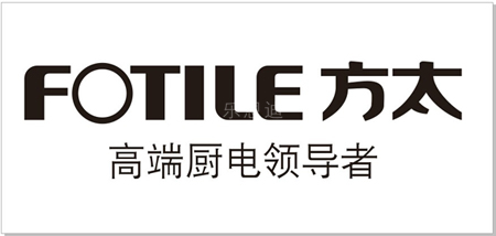 乐恩迪设计人员能够耐心地听取我们的意见，给我们作出符合我们心意的广告招牌